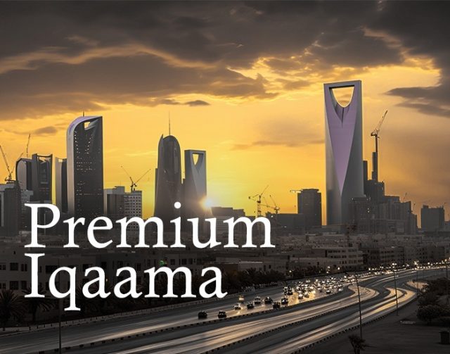 Saudi Arabia Premium Residency Visa