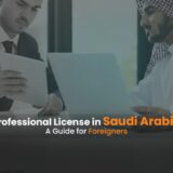 Professional License in Saudi Arabia