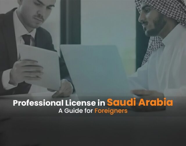 Professional License in Saudi Arabia