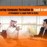 Startup Company Formation in Saudi Arabia