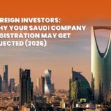 Saudi Company registration rejected