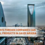 How to sell products in Saudi Arabia 