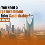 How to Enter the Saudi Market with a Small Investment